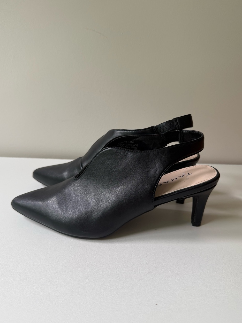 Tahari Black Pointed-Toe Slingback Heels